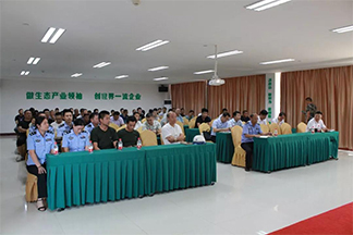 中林華中國際木業(yè)家具產(chǎn)業(yè)園認(rèn)真落實(shí)“防風(fēng)險、除隱患、保大慶”工作