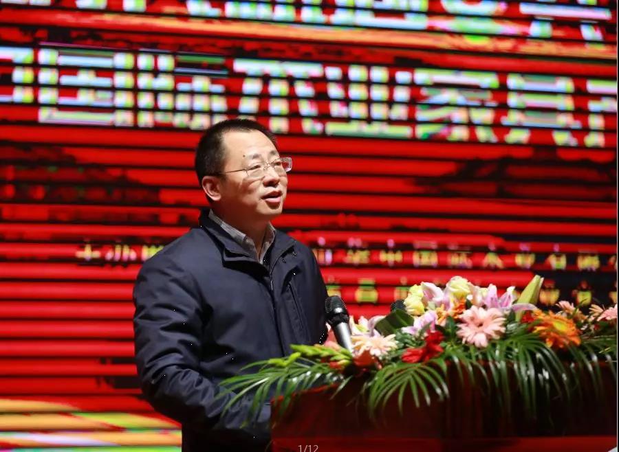 中林華中木業(yè)舉辦2019公司年會暨表彰大會